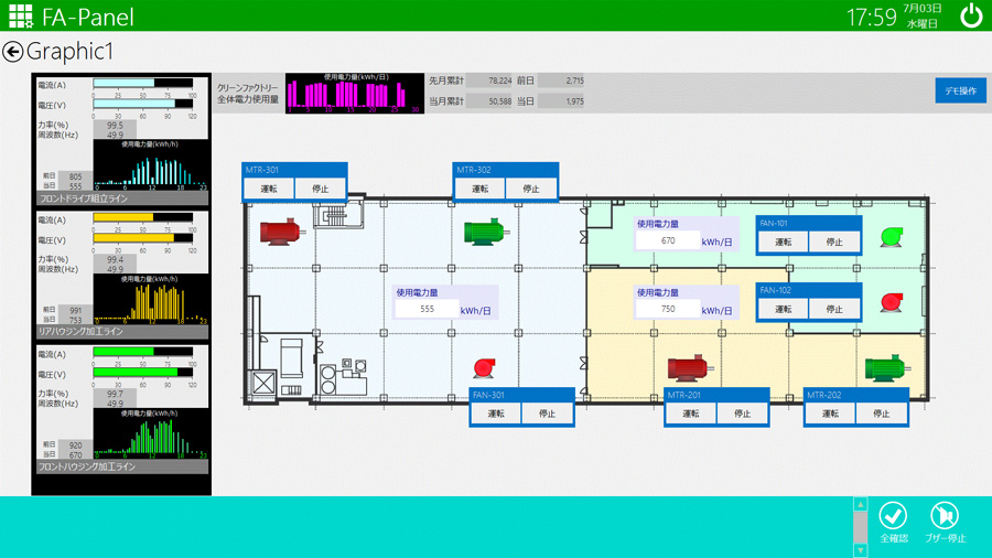 FA-Panel5 Windows8Ή@OtBbN1